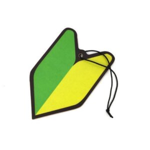 Dišava - JDM Wakaba