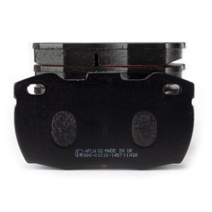 EBC Ultimax sprednje zavorne ploščice za Land Rover 110/127, Land Rover Defender