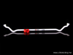 Ultra Racing sprednji stabilizator za Nissan Navara D22