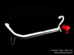 Ultra Racing sprednji stabilizator za BMW 1 E87 in BMW 3 E90/E92/E93