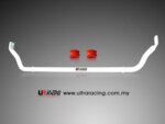 Ultra Racing sprednji stabilizator za Nissan GT-R R35