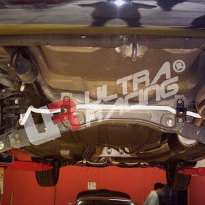 Ultra Racing zadnji stabilizator za Honda Civic VII (EP3/ES) 16 mm