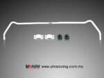 Ultra Racing zadnji stabilizator 16 mm za Smart Fortwo I (450)