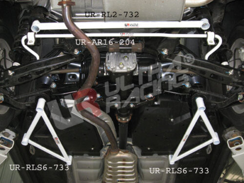 Ultra Racing zadnji stabilizator 16 mm za Subaru Impreza III GH 1.5