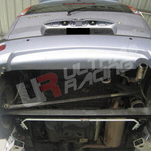 Ultra Racing zadnji stabilizator za Hyundai Atos I 1.0