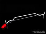 Ultra Racing zadnji stabilizator za BMW 1 E87 in BMW 3 E90/E92/E93