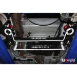 Ultra Racing zadnji stabilizator za Chevrolet Aveo/Sonic T300
