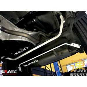 Ultra Racing zadnji stabilizator za Nissan Qashqai II J11