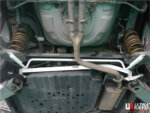 Ultra Racing zadnji stabilizator za Toyota iQ I (AJ10) 1.3 2WD
