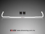 Ultra Racing zadnji stabilizator za Honda Civic V EG