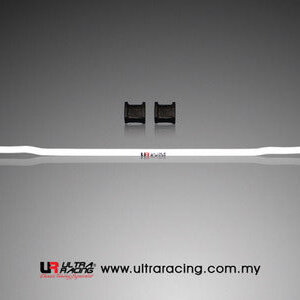 Ultra Racing zadnji stabilizator za Honda Civic V EG
