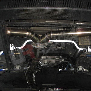 Ultra Racing zadnji stabilizator za Nissan GT-R R35