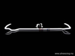 Ultra Racing zadnji stabilizator 19 mm za Mitsubishi Carisma/Proton Gen 2/Volvo S40