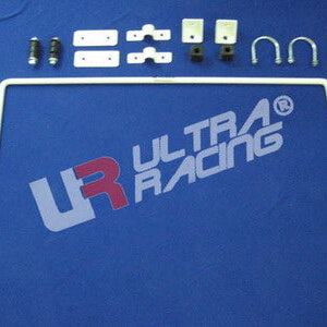 Ultra Racing zadnji stabilizator za Nissan Almera II N16