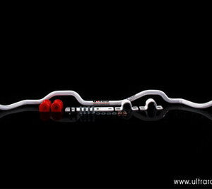 Ultra Racing zadnji stabilizator za Honda Civic VIII/IX