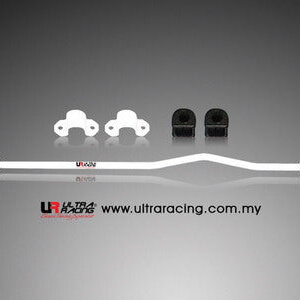 Ultra Racing zadnji stabilizator za Mazda RX-7 III (FD)