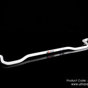 Ultra Racing zadnji stabilizator za BMW 5 E39