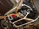 Ultra Racing zadnji stabilizator za Honda Accord VII (CL7) 19 mm