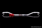 Ultra Racing zadnji stabilizator za Nissan X-Trail II T31