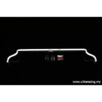 Ultra Racing zadnji stabilizator za Audi A4/A5 B8