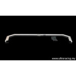 Ultra Racing zadnji stabilizator za Honda City/Jazz/Fit