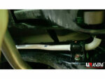 Ultra Racing zadnji stabilizator za Honda Civic X in CR-V V