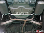 Ultra Racing zadnji stabilizator za Suzuki Kizashi I 2.4 2WD