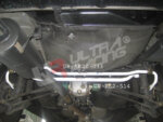 Ultra Racing zadnji stabilizator za Subaru Forester II SG