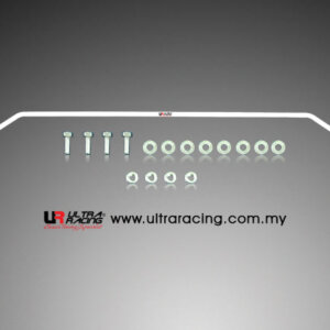 Ultra Racing zadnji stabilizator za Toyota Supra JZA80