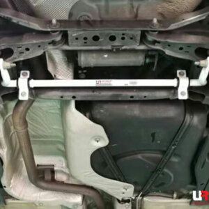 Ultra Racing zadnji stabilizator za Ford Focus III (DYB) 2.0 Duratec 2WD