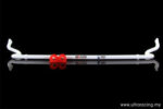 Ultra Racing zadnji stabilizator za Audi Q5 8R