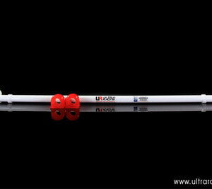 Ultra Racing zadnji stabilizator za Audi Q5 8R