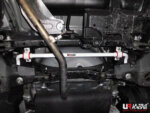 Ultra Racing zadnji stabilizator za Lexus CT200H ZWA10