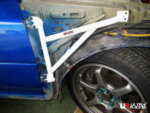 Ultra Racing ojačitev blatnikov za Subaru Impreza GC8