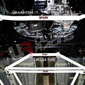 Ultra Racing sprednja spodnja ojačitev šasije za Mazda 2 DE Sedan