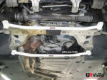 Ultra Racing sprednja spodnja ojačitev šasije za BMW 1 E81/E82/E87