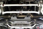 Ultra Racing sprednja spodnja ojačitev šasije za Toyota Hiace H200