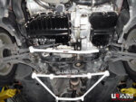 Ultra Racing sprednja spodnja ojačitev šasije za Škoda Yeti 5L/VW Tiguan 5N