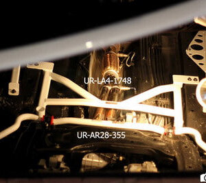 Ultra Racing sprednja spodnja ojačitev šasije za Honda Civic VIII Sedan FD