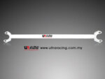 Ultra Racing zadnja opornica (strut bar) za Nissan Cefiro I A31