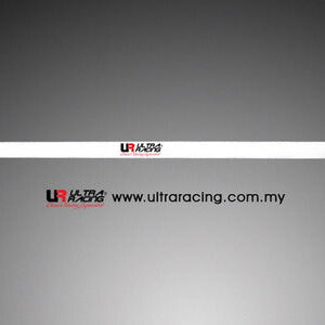 Ultra Racing zadnja opornica (strut bar) za Nissan Cefiro I A31