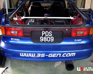 Ultra Racing zadnja opornica za Toyota Celica T18