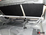 Ultra Racing zadnja opornica za Ford Mondeo IV (BA7)