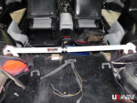 Ultra Racing zadnja opornica za Nissan Fairlady Z I Z32