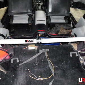 Ultra Racing zadnja opornica za Nissan Fairlady Z I Z32
