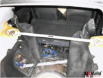 Ultra Racing zadnja opornica za Subaru Impreza WRX II GD/GG