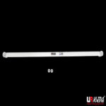 Ultra Racing zadnja opornica za Nissan Sentra/Sylphy B17