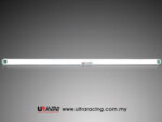 Ultra Racing zadnja opornica za Honda Jazz II GD/Airwave GJ1/GJ2