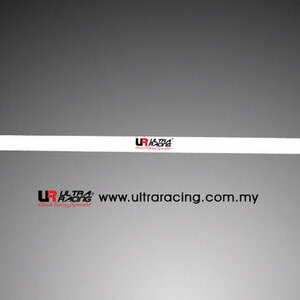 Ultra Racing zadnja spodnja opornica za Nissan Skyline R32/HR32