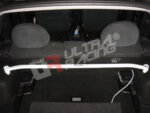 Ultra Racing zadnja opornica za Mitsubishi Colt VI Z30